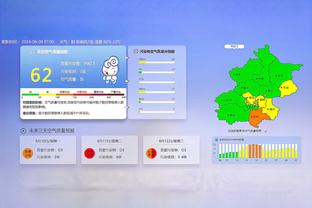 记者：斯图加特希望留住翁达夫，选择买断费用约1200万欧元